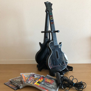 Guitar Hero セット