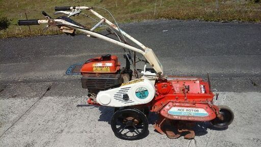畝あげ機　エースローターAR430　左あげ仕様 !!