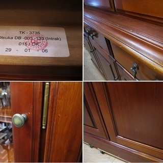 【販売終了しました。ありがとうございます。】Otsuka　アンティーク風　カップボード　幅約130ｃｍ 中古品