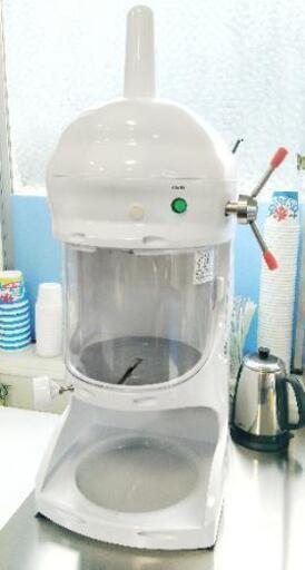 ふわふわかき氷機械 (個人出品、値段交渉可)