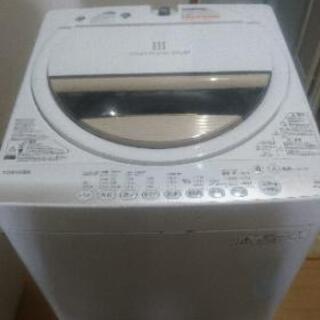 【再募集】TOSHIBA洗濯機 6㎏  28日まで