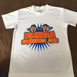 石田体操クラブ　指定Tシャツ130cm