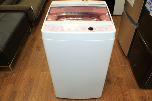 【トレファク府中店】Haier（ハイアール）の5.5kg全自動洗濯機のご紹介です。