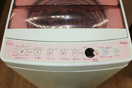 トレファク府中店】Haier（ハイアール）の5.5kg全自動洗濯機のご紹介です。
