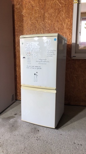 シャープ　2ドア冷蔵庫　１３５L  日焼けあり