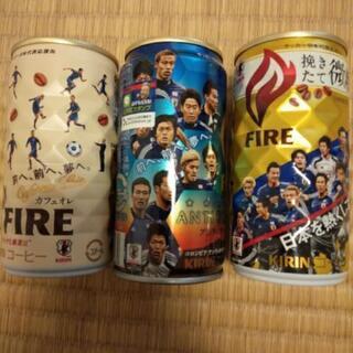 缶コーヒー　FIRE サッカー日本代表応援缶