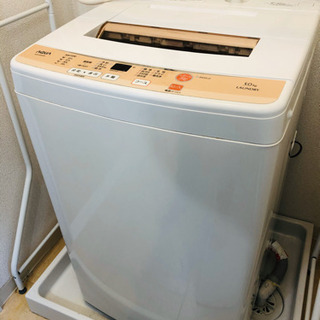《現在取引中》[5.0kg][全自動洗濯機][風乾燥機能][20...