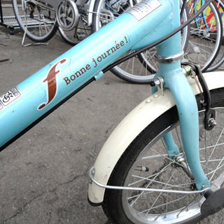 f (エフ) Bonne journee 16インチ折り畳み自転車  折畳自転車 札幌市 白石区 東札幌