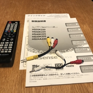 液晶テレビ ハイセンスHS40K225 録画用ハードディスク付き