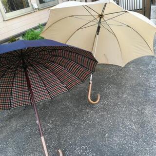 傘２本