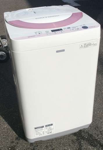 【RKGSE-223】特価！シャープ/SHARP/5.5kg/全自動洗濯機/ES-G55PC-P/中古/2015年製/当社より近隣地域無料配達