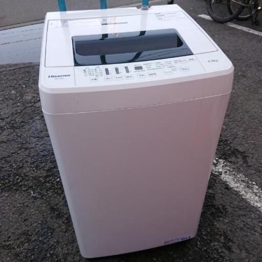 Hisense ハイセンス ■ 全自動電気洗濯機 4.5kg 2019年製 [HW-T45C]