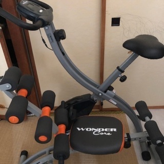 トレーニング機セット