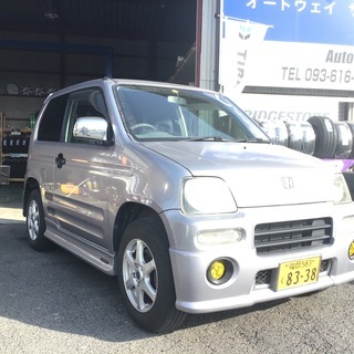 仲介手数料 中古車 ジモティー