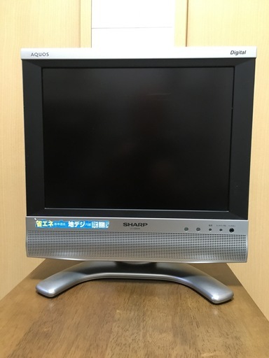 シャープ　AQUOS13型液晶テレビ（地デジ対応）LC-13SX7A