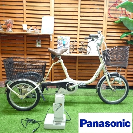 電動自転車 パナソニック 3輪 大容量 12Ah 元気な5点灯 新基準 カロヤカライフ EB LED ライト 中古 Panasonic Karoyaka Life ●