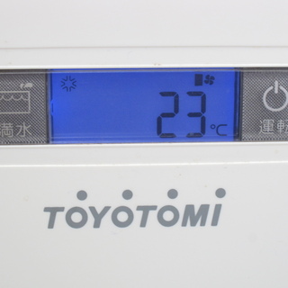 トヨトミ TAD-22CW 冷暖 スポットクーラー エアコン 2012年★ ☆トヨトミ スポットエアコン TAD-22CW クーラー＆ヒーター 冷暖☆
