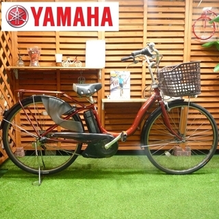 電動自転車 26インチ ヤマハ パスナチュラ 新基準 大容量8.1Ah 中古 