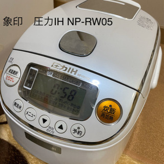 食器・鍋・やかん・炊飯器つき食器棚・・・ひとり暮らしスタートキット