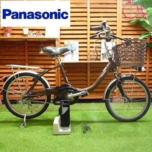 電動自転車 パナソニック ビビ ライト20 新基準 中古 6.6Ah 元気な5点灯 15年モデル 低床設計 軽量 エコナビ Panasonic
