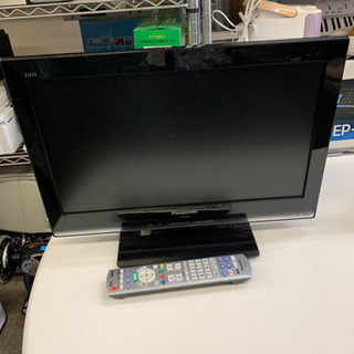 テレビ　19型　パナソニックTH-L19X5 パナソニック VIERA TH-L19X5 19V型液晶テレビ 【公式通販】
