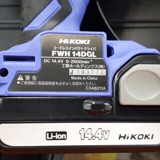 ID:G901740　１４．４Ｖインパクトドライバー