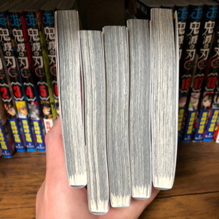 鬼滅の刃 1〜19巻(お値段相談乗ります)