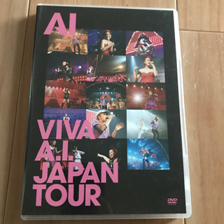 AI LIVE DVD