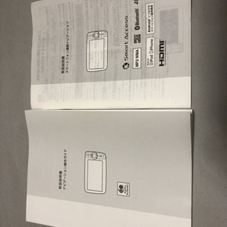 スズキ純正　Navi