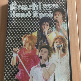 嵐　DVD  2008