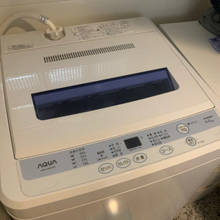 【0円】洗濯機　AQUA  6kg  AQW-S60A(W) 