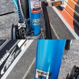 MERIDA　メリダ　CROSSWAY　クロスウェイ　TFS50