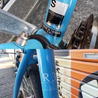 MERIDA　メリダ　CROSSWAY　クロスウェイ　TFS50