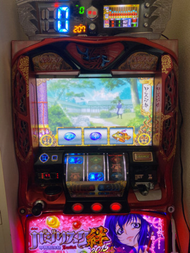 バジリスク絆 実機 | vaisand.com