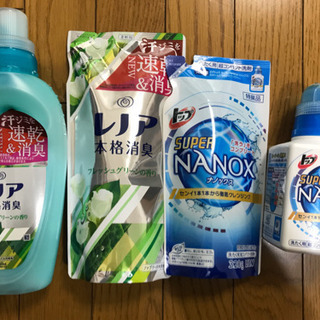 洗剤・柔軟剤　ナノックス・レノア