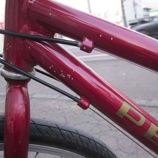 南12条店 26インチ 自転車 スポーツサイクル PEUGEOT 赤
