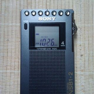 ❰中古品❱ SONY AM/FM/NSB 1-2 ﾎﾟｹｯﾄﾗｼ...