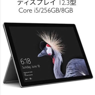 Surface Pro 第五世代/Office搭載/Corei5...