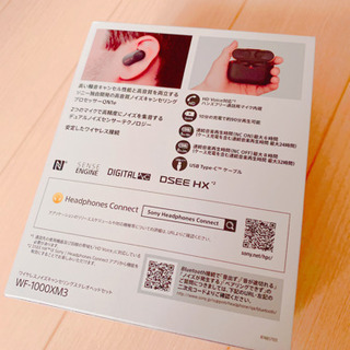 ✨【SONYワイヤレス  WFｰ1000XM3】＝(保証書付)✨