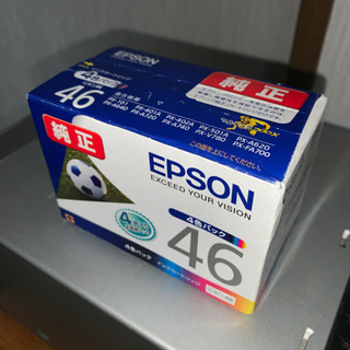 純正未開封、EPSON インクカートリッジ