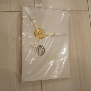 ルンバ 800シリーズ