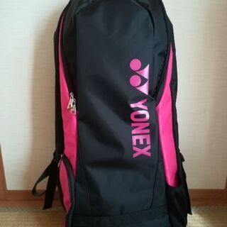 YONEX　ラケットバッグ