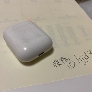AirPods 第1世代 ケース付き 中古