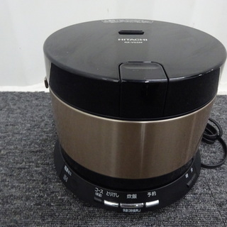 日立 炊飯器 IH 打込鉄釜 おひつ御膳  RZ-VS2M