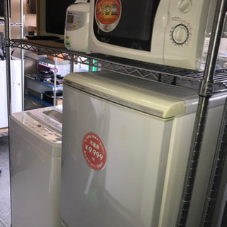 【決まりました】【320】家電６点セット