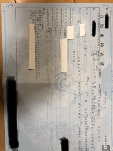 (現在取引中)CBR400F 旧車 文章は最後までよく読んでください