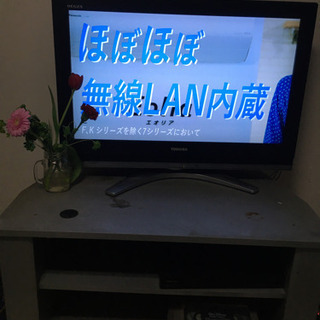 テレビ台