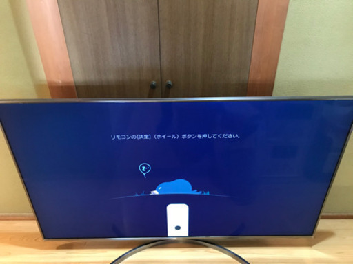 ほぼ新品 2018年製 LG 4K 65型液晶テレビ 65UK7500PJA | vaisand.com