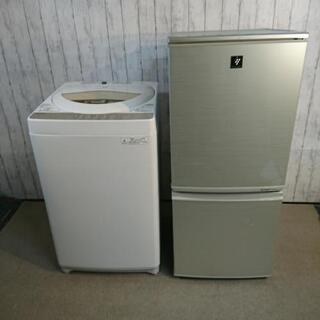 6ヶ月保証付き！！6ドア冷蔵庫 パナソニック Panasonic NR-F503HPX 
