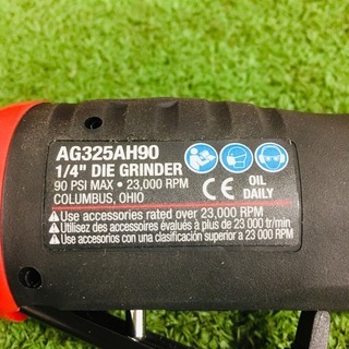 MAC TOOLS（マックツールズ） 90°アングル エアダイグラインダー 1/4\